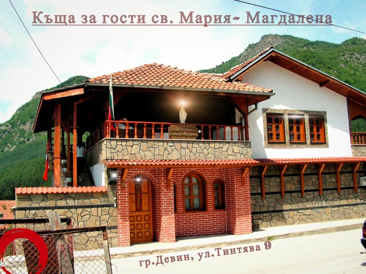 Guest House St Mariya Magdalena Devin Extérieur photo