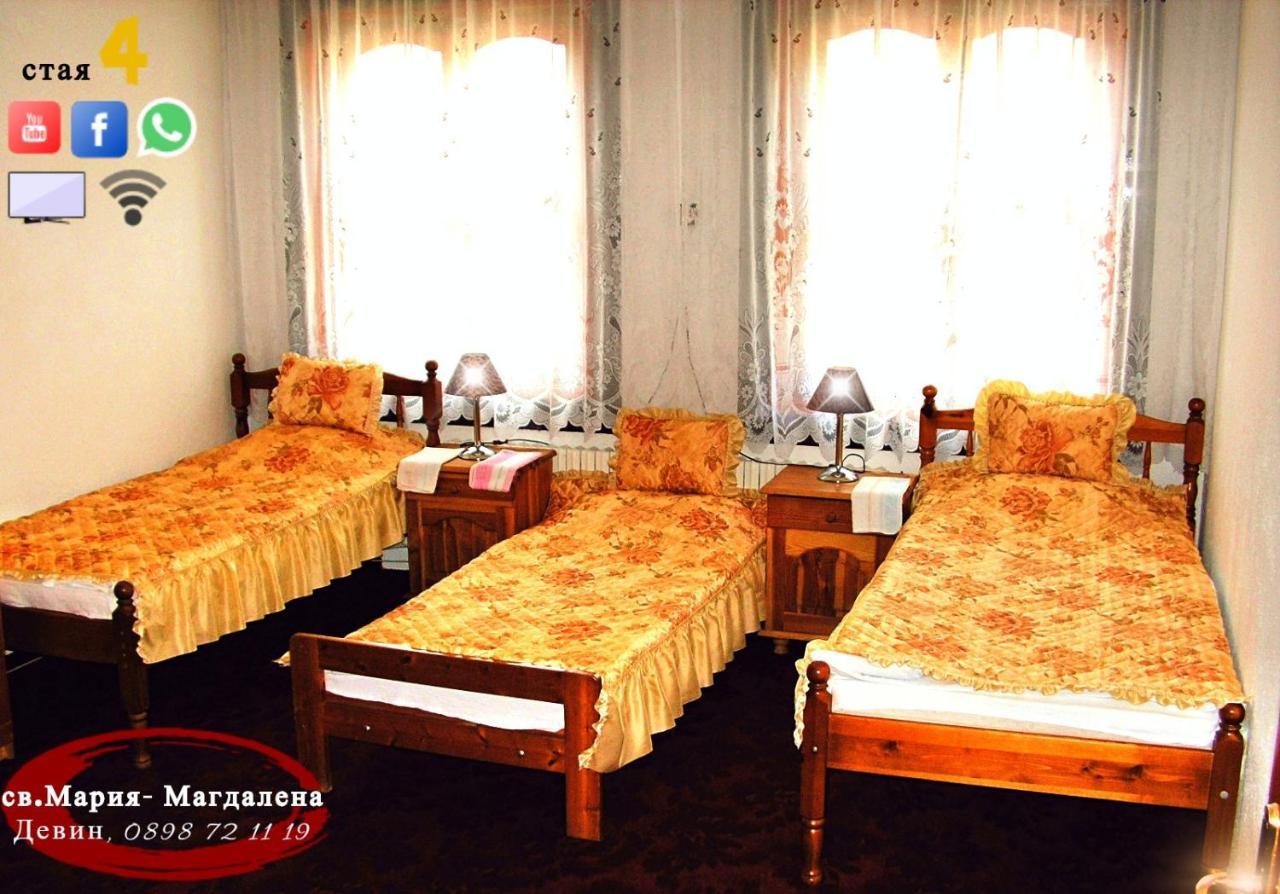 Guest House St Mariya Magdalena Devin Extérieur photo
