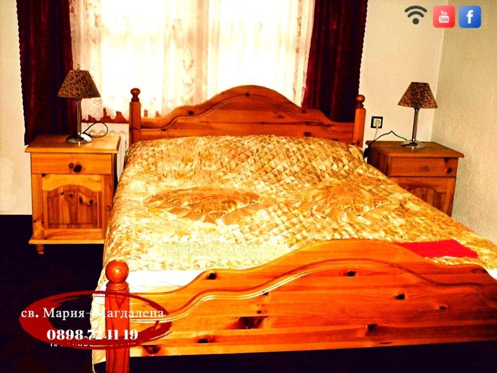 Guest House St Mariya Magdalena Devin Extérieur photo