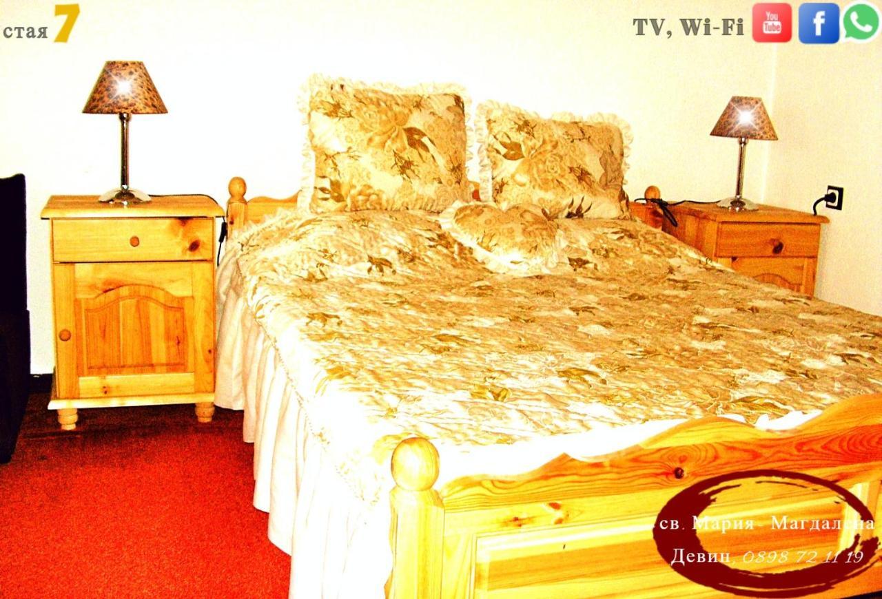 Guest House St Mariya Magdalena Devin Extérieur photo
