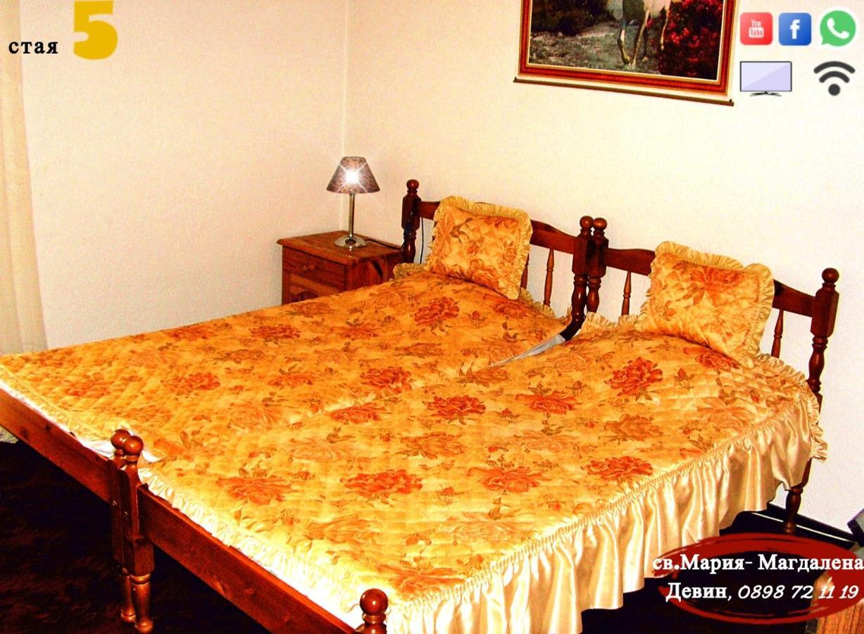 Guest House St Mariya Magdalena Devin Extérieur photo